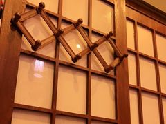 -三禾屋·亚洲融合小馆(未来科技城店)