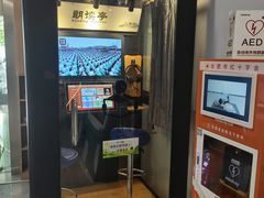 -合肥市图书馆