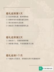 点击看大图 -YISHU一树影像工作室(惠城店)