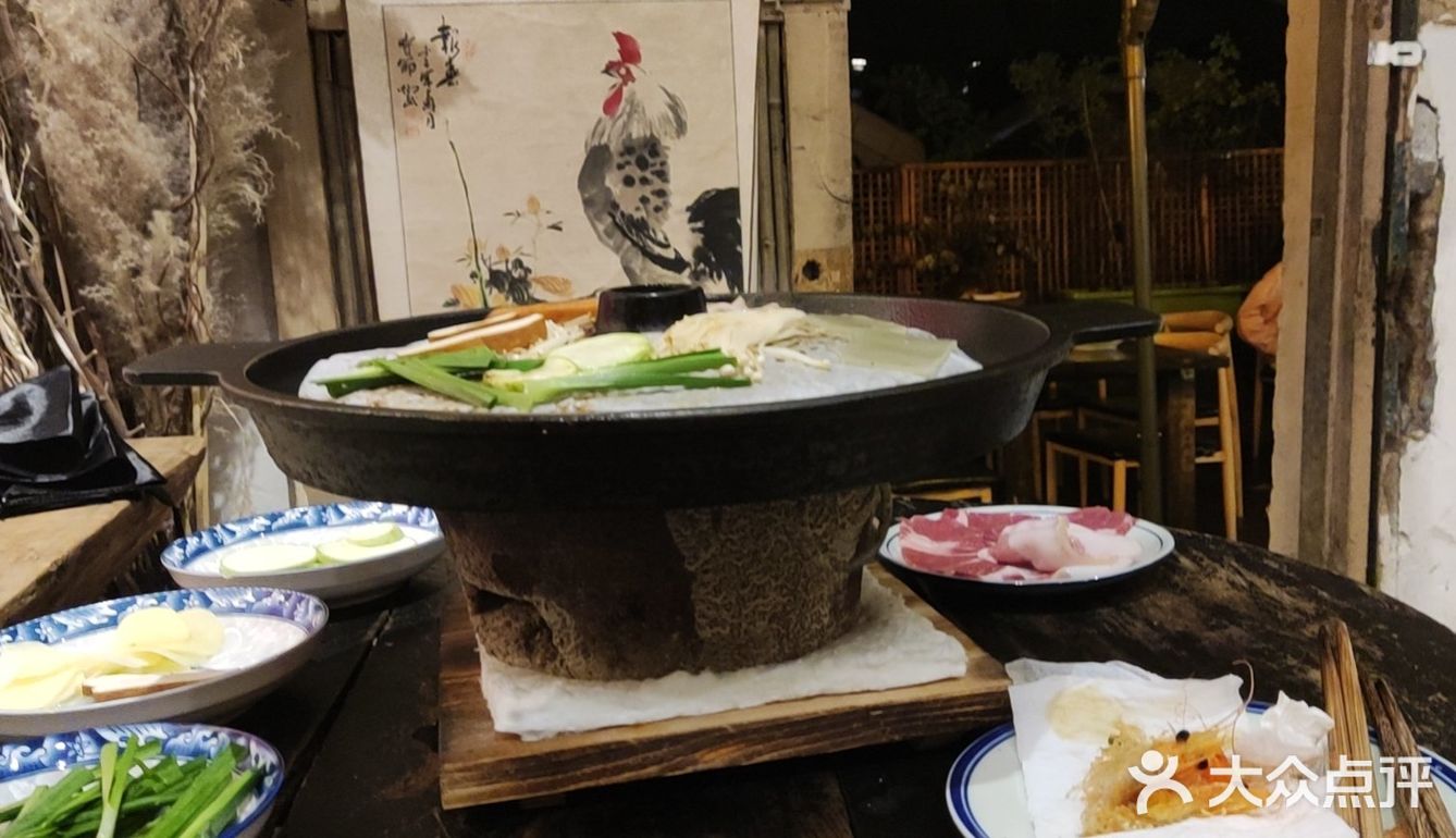 烤肉