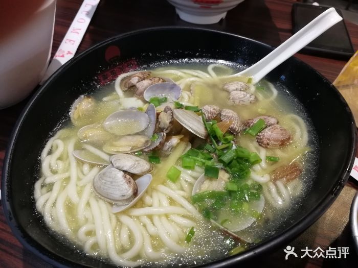 霄张花甲(南沙万达店)花甲拉面图片