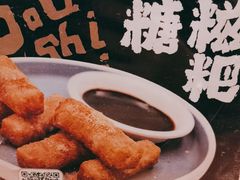 -树厨贵州菜(花果园购物中心店)