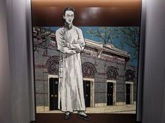 -上海市龙华烈士陵园