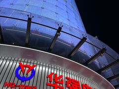 -华强电子世界(深圳二店)