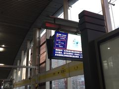 -五道口(地铁站)