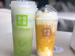 -奈雪的茶(华强北中航城店)