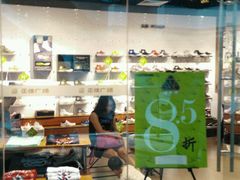 -CONVERSE匡威(正佳广场店)