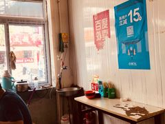 -咱家王新国把子肉(县东巷店)