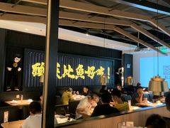 大堂-新太二·鲜料川菜(东汇城店)