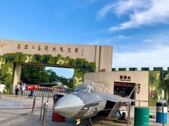 -大嶝英雄三岛战地观光园