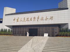 -中国人民抗日战争纪念馆