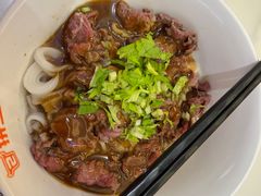 -拼二潮汕牛肉粿条(花城汇店)