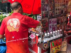-詹爷爷乌节路街头冰淇淋