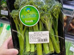 -Olé精品超市(广州太古汇店)
