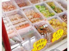 -崖口煲仔饭