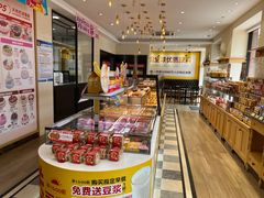 -味多美蛋糕(古城店)