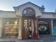 -莫斯科餐厅面包坊(北展店)