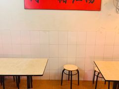 用餐区-阿一猪红汤(东风西路店)