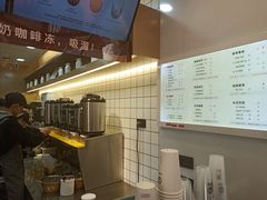 -古茗(北山店)