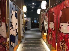 大堂-虎焱炭火烧肉