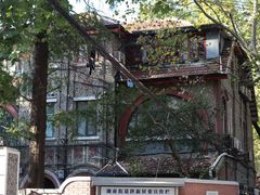 -马勒别墅饭店(静安寺店)