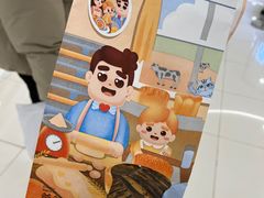 -爸爸糖吐司面包(武汉汉阳万达店)