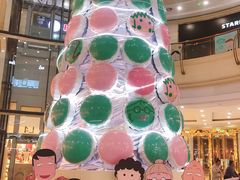 -盐城大有境(解放南路店)