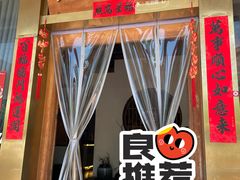 -湘阁里辣(沙井华润万家店)