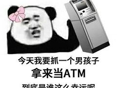 -潘老板炸鸡(河西万达店)