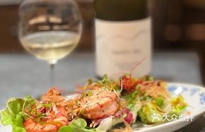 Thai Grapefruit Shrimp Salad