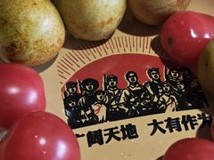 -老海陵·泰州菜(图书馆店)