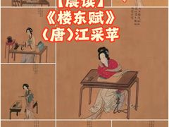 -定鼎门遗址博物馆
