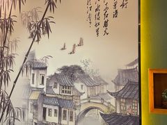 -宴江南(汇海路店)