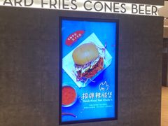 -Shake Shack(西单大悦城店)