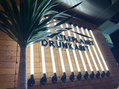 -瓶子星球喝酒公司(九街店)