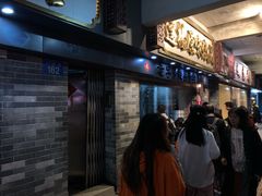 -達揚原味燉品(文明路店)