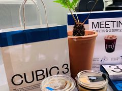 -CUBIC3三立方咖啡(西岸凤巢店)