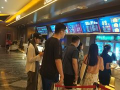 -中影星美国际影城(南山云城店)