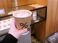 -% Arabica(京都东山店)