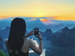 -大面山