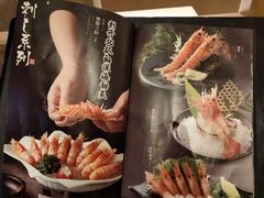 -赤坂亭M9和牛烧肉·日料398放题(万达店)