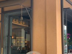 -上名堂·鱼头好吃(体育场路店)