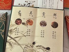 -阳澄湖大闸蟹·琼灵阁牌品牌连锁(吴中总店)