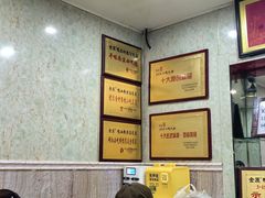 -金原鸭血粉丝汤总店(锁金村店)