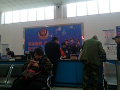 -北京市公安局公安交通管理局车辆管理所京丰分所
