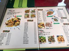 菜单-生态苑农庄(十里画廊遇龙河店)