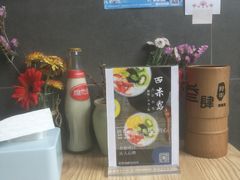 -叁肆食串钵钵鸡