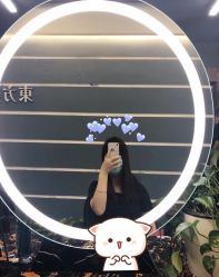 -东方美妍