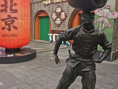 -龙湖星悦荟(颐和店)