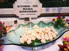 -川骄海鲜自助(河东店)